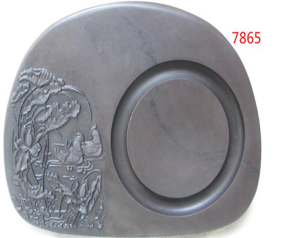 7 Inches Chinese Zhaoqing Duan Yan Ink Stone Carve..